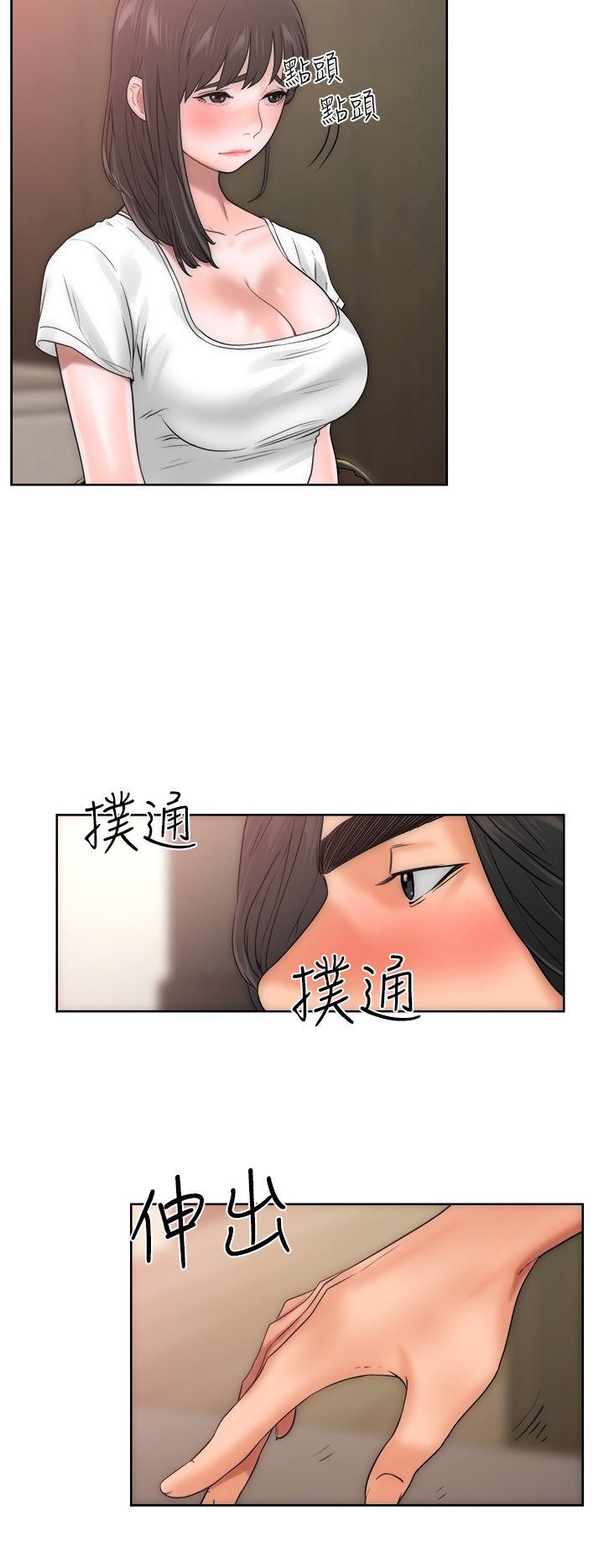 [韩国漫画] 解禁:初始的快感 爱情,熟女人妻,巨乳大奶, 后宫#[52P]-43