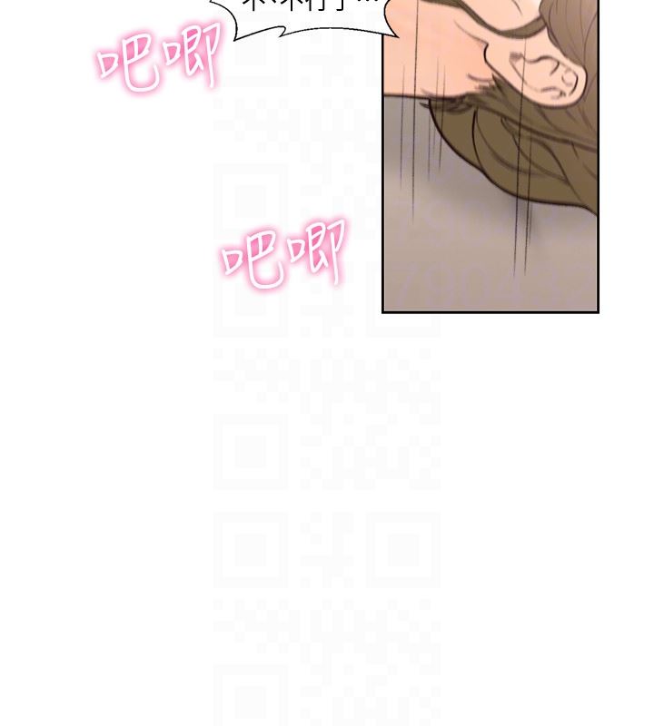 [韩国漫画] 解禁:初始的快感 爱情,熟女人妻,巨乳大奶, 后宫#[26P]-23