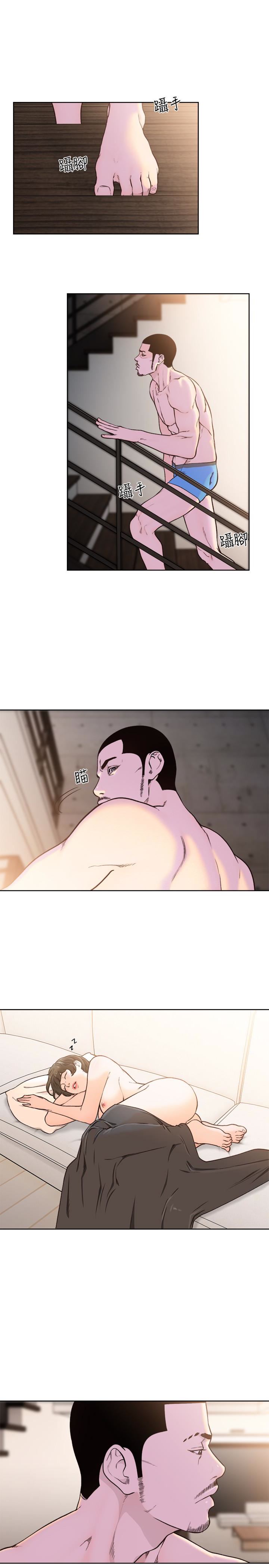 [韩国漫画] 解禁:初始的快感 爱情,熟女人妻,巨乳大奶, 后宫#[26P]-8