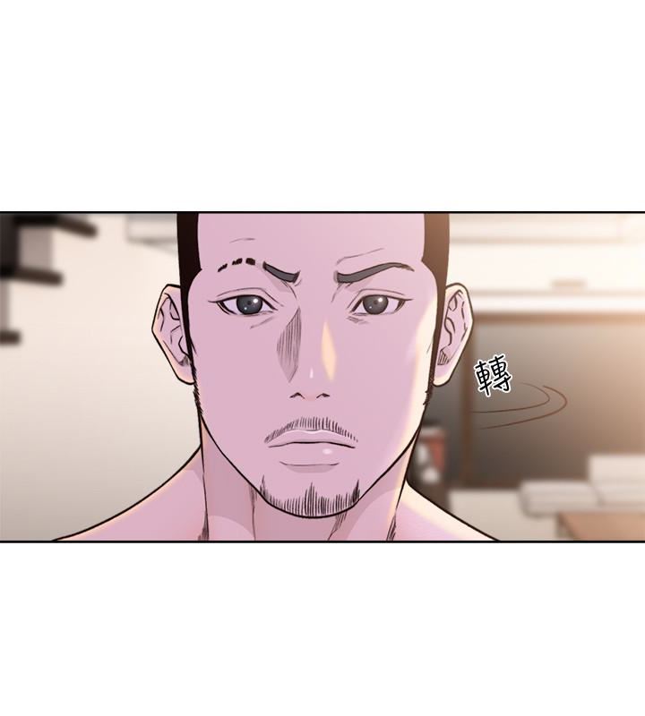 [韩国漫画] 解禁:初始的快感 爱情,熟女人妻,巨乳大奶, 后宫#[26P]-9