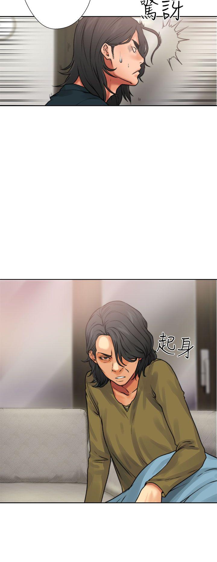 [韩国漫画] 解禁:初始的快感 爱情,熟女人妻,巨乳大奶, 后宫#[54P]-10