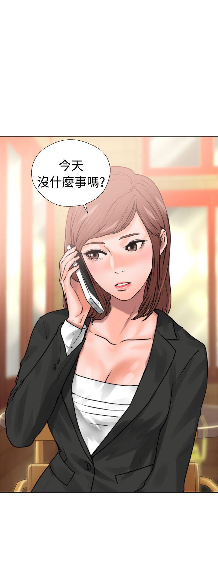 [韩国漫画] 解禁:初始的快感 爱情,熟女人妻,巨乳大奶, 后宫#[54P]-22
