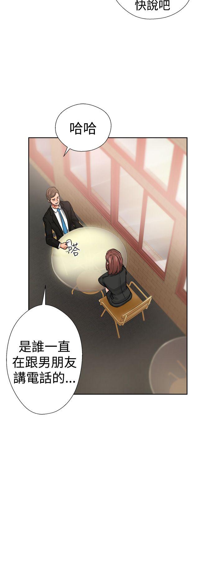[韩国漫画] 解禁:初始的快感 爱情,熟女人妻,巨乳大奶, 后宫#[54P]-32
