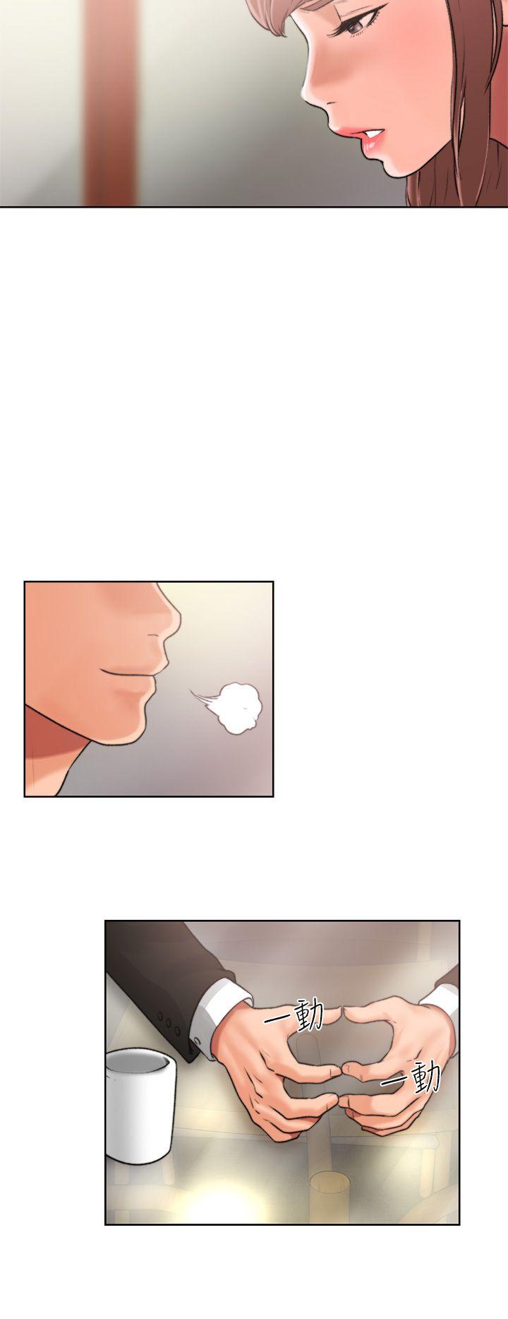 [韩国漫画] 解禁:初始的快感 爱情,熟女人妻,巨乳大奶, 后宫#[54P]-34
