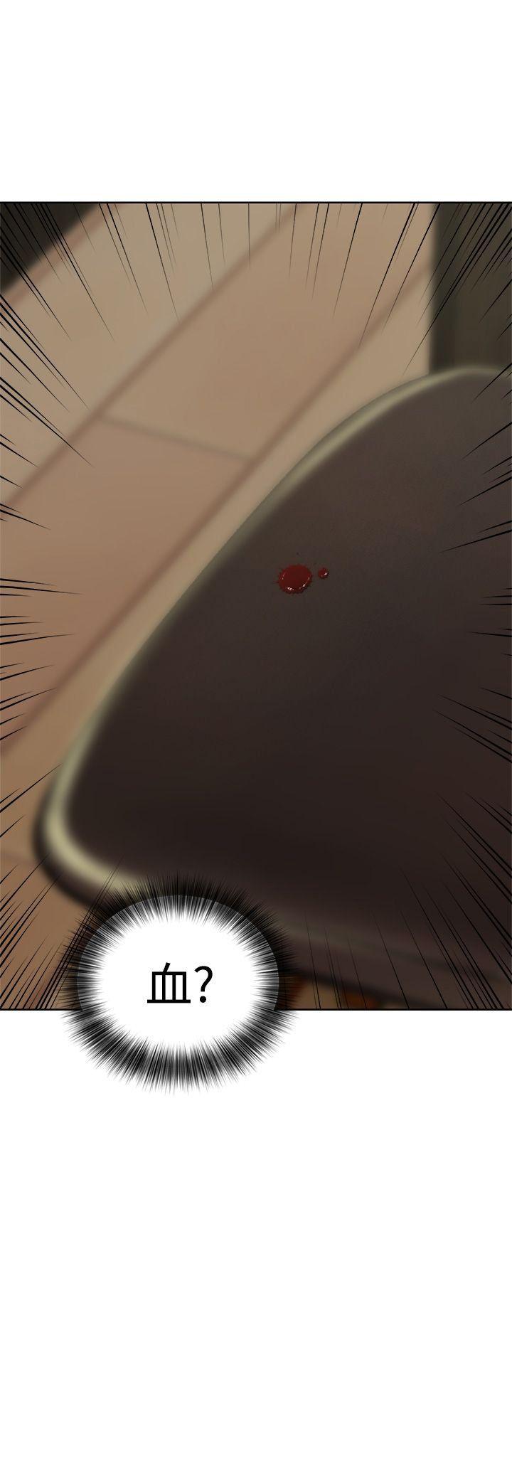 [韩国漫画] 解禁:初始的快感 爱情,熟女人妻,巨乳大奶, 后宫#[54P]-54