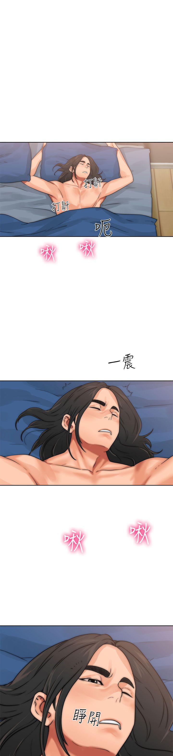 [韩国漫画] 解禁:初始的快感 爱情,熟女人妻,巨乳大奶, 后宫#[44P]-1