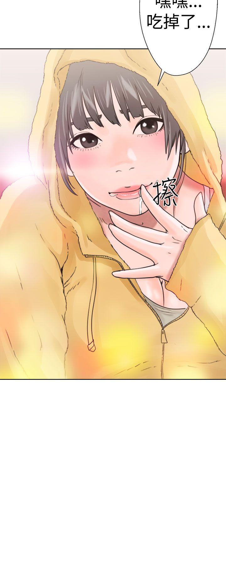 [韩国漫画] 解禁:初始的快感 爱情,熟女人妻,巨乳大奶, 后宫#[44P]-14