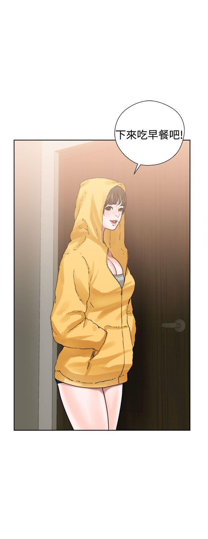 [韩国漫画] 解禁:初始的快感 爱情,熟女人妻,巨乳大奶, 后宫#[44P]-18