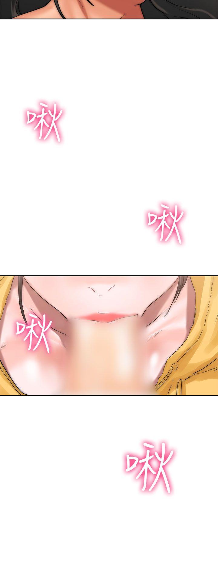 [韩国漫画] 解禁:初始的快感 爱情,熟女人妻,巨乳大奶, 后宫#[44P]-2