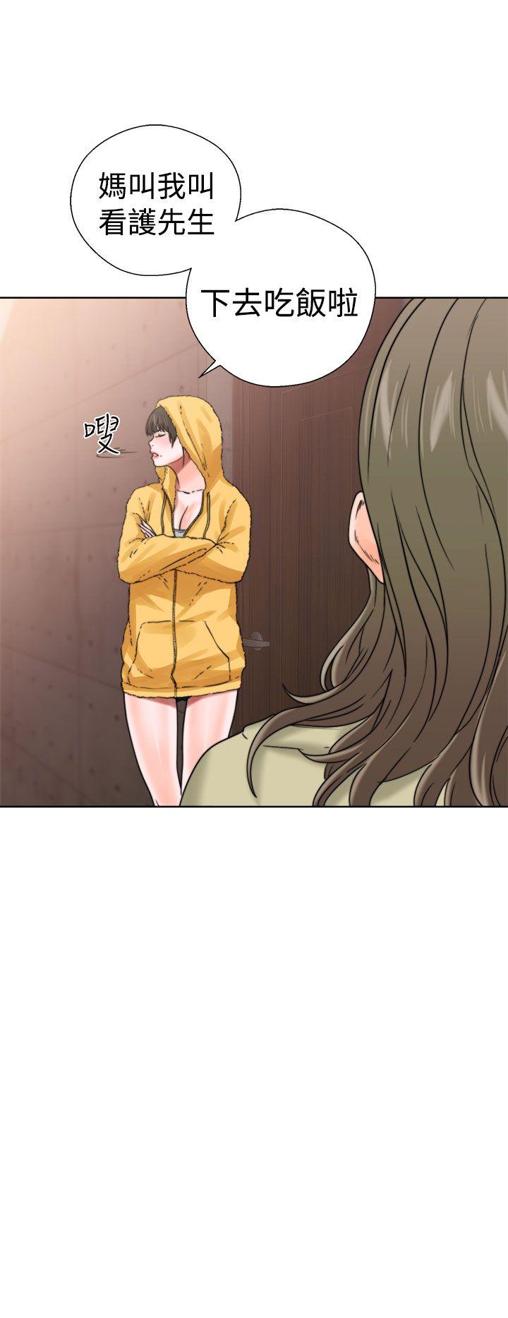 [韩国漫画] 解禁:初始的快感 爱情,熟女人妻,巨乳大奶, 后宫#[44P]-22