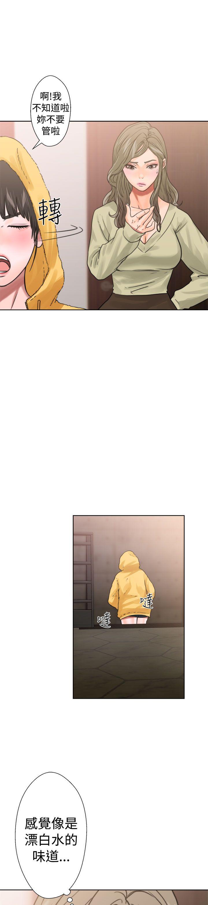 [韩国漫画] 解禁:初始的快感 爱情,熟女人妻,巨乳大奶, 后宫#[44P]-25