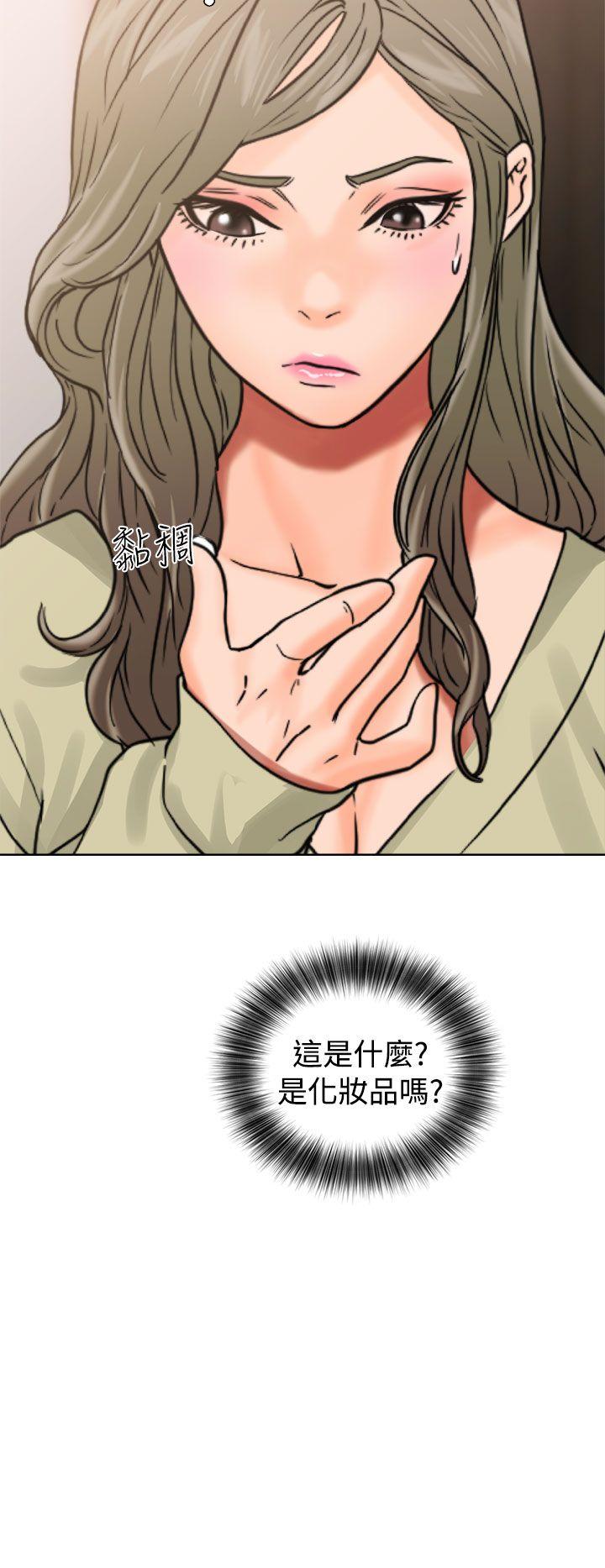 [韩国漫画] 解禁:初始的快感 爱情,熟女人妻,巨乳大奶, 后宫#[44P]-26