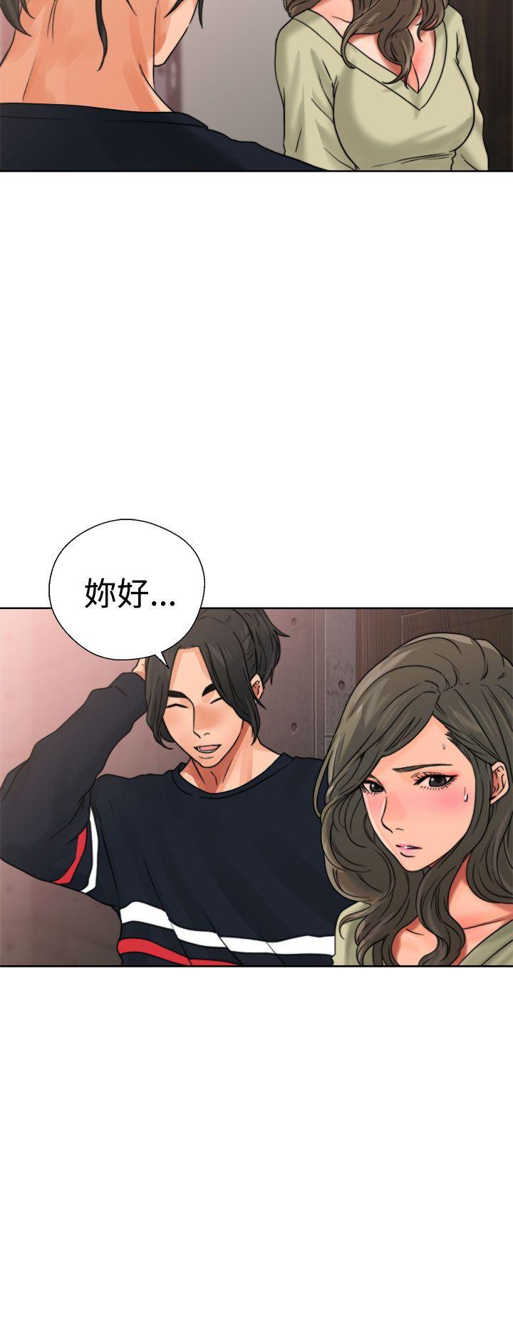 [韩国漫画] 解禁:初始的快感 爱情,熟女人妻,巨乳大奶, 后宫#[44P]-30