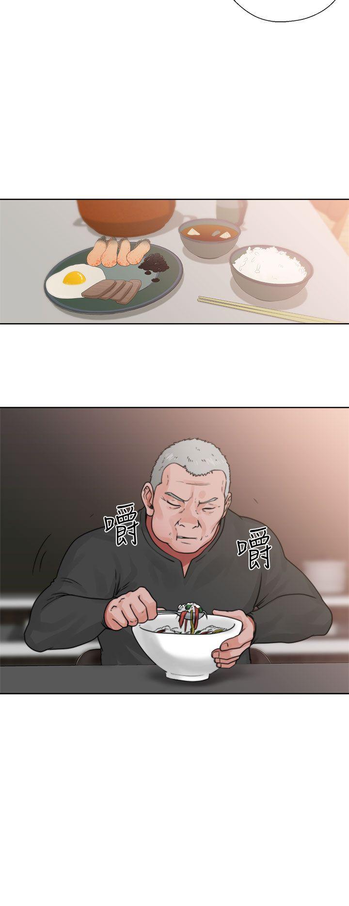 [韩国漫画] 解禁:初始的快感 爱情,熟女人妻,巨乳大奶, 后宫#[44P]-32