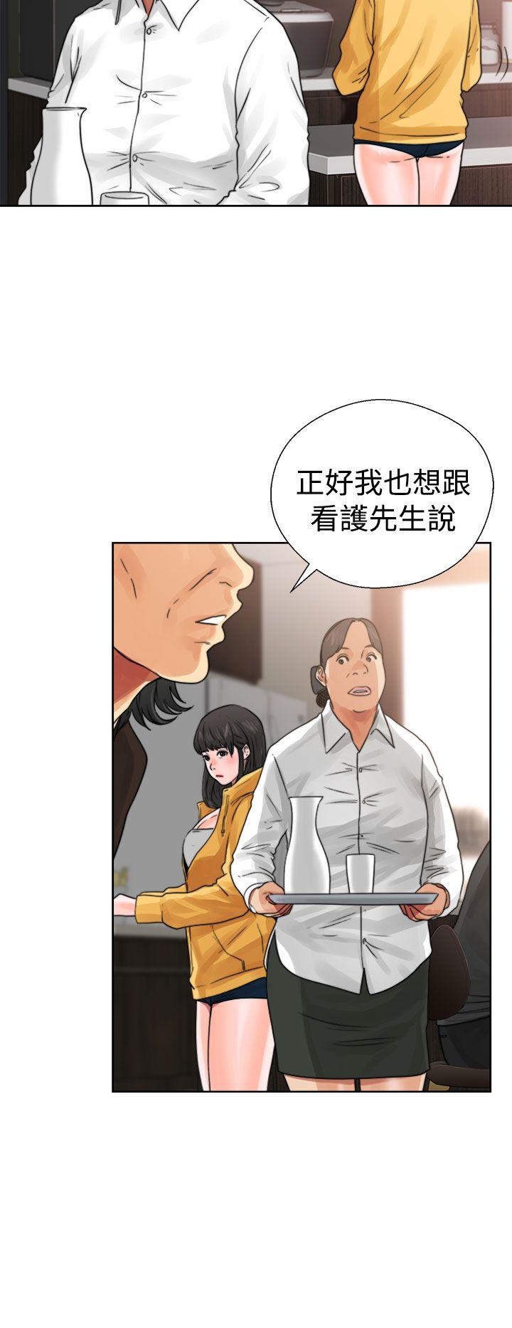 [韩国漫画] 解禁:初始的快感 爱情,熟女人妻,巨乳大奶, 后宫#[44P]-34