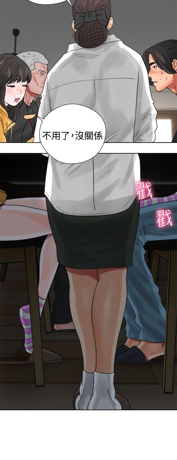 [韩国漫画] 解禁:初始的快感 爱情,熟女人妻,巨乳大奶, 后宫#[44P]-42