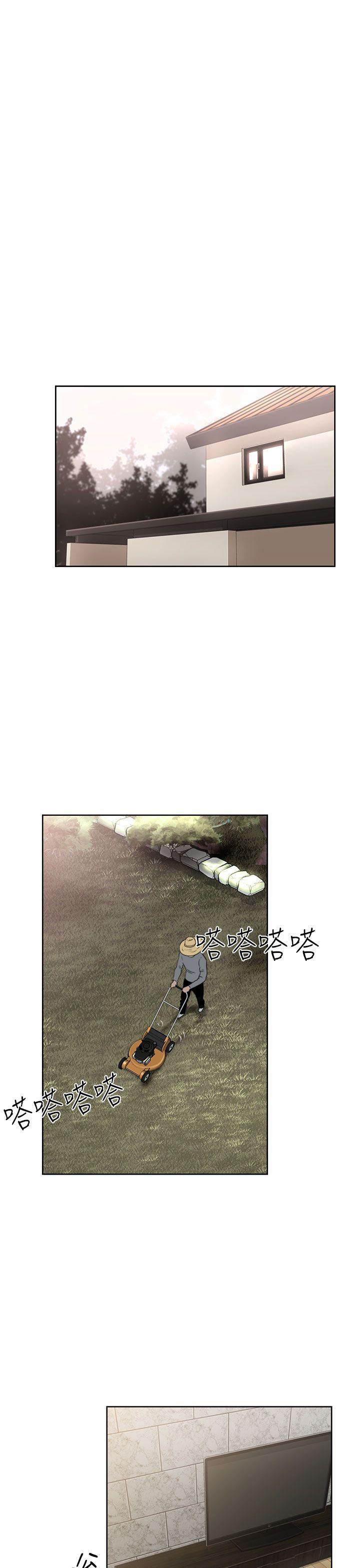 [韩国漫画] 解禁:初始的快感 爱情,熟女人妻,巨乳大奶, 后宫#[44P]-11