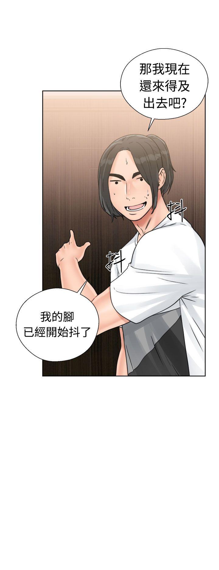 [韩国漫画] 解禁:初始的快感 爱情,熟女人妻,巨乳大奶, 后宫#[44P]-26