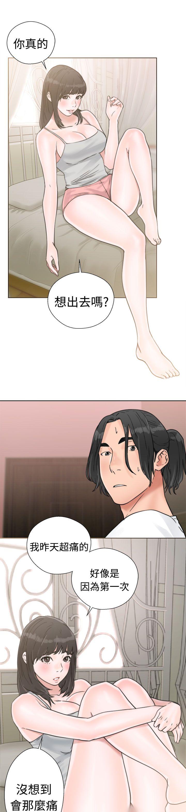 [韩国漫画] 解禁:初始的快感 爱情,熟女人妻,巨乳大奶, 后宫#[44P]-27