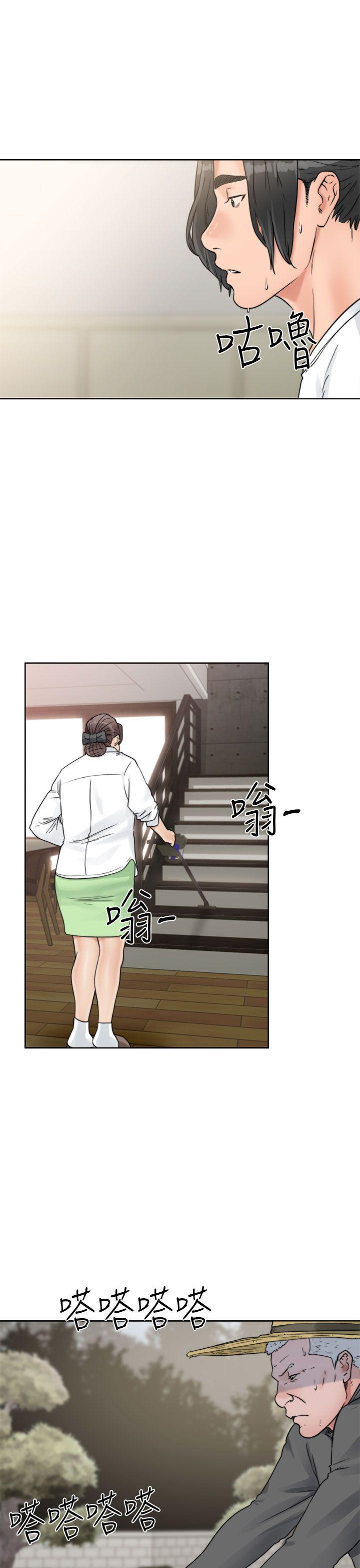 [韩国漫画] 解禁:初始的快感 爱情,熟女人妻,巨乳大奶, 后宫#[44P]-29
