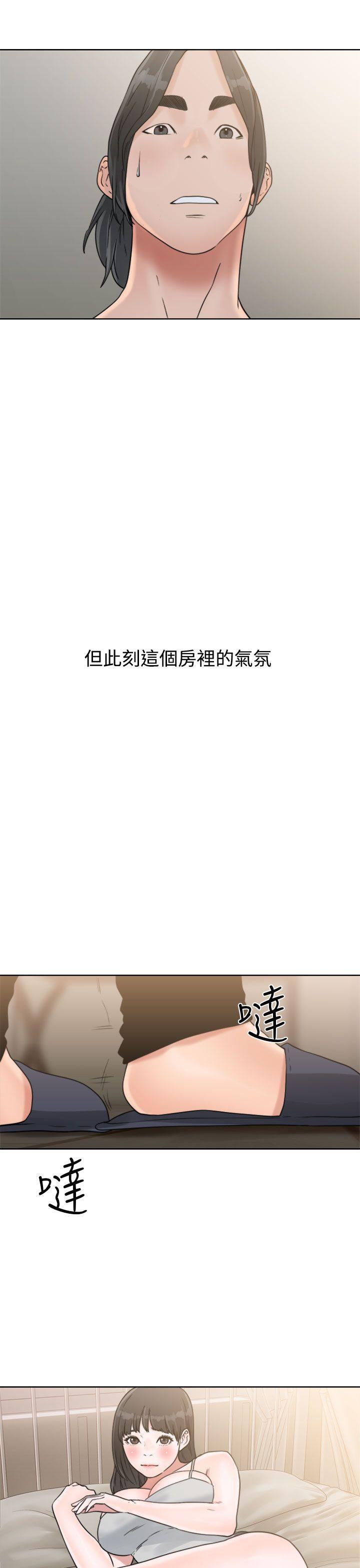 [韩国漫画] 解禁:初始的快感 爱情,熟女人妻,巨乳大奶, 后宫#[44P]-35