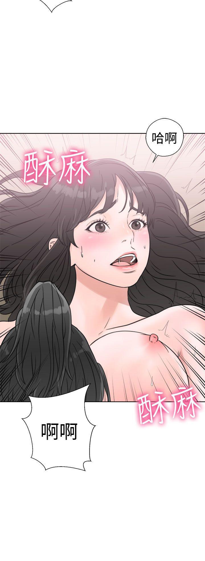 [韩国漫画] 解禁:初始的快感 爱情,熟女人妻,巨乳大奶, 后宫#[44P]-44
