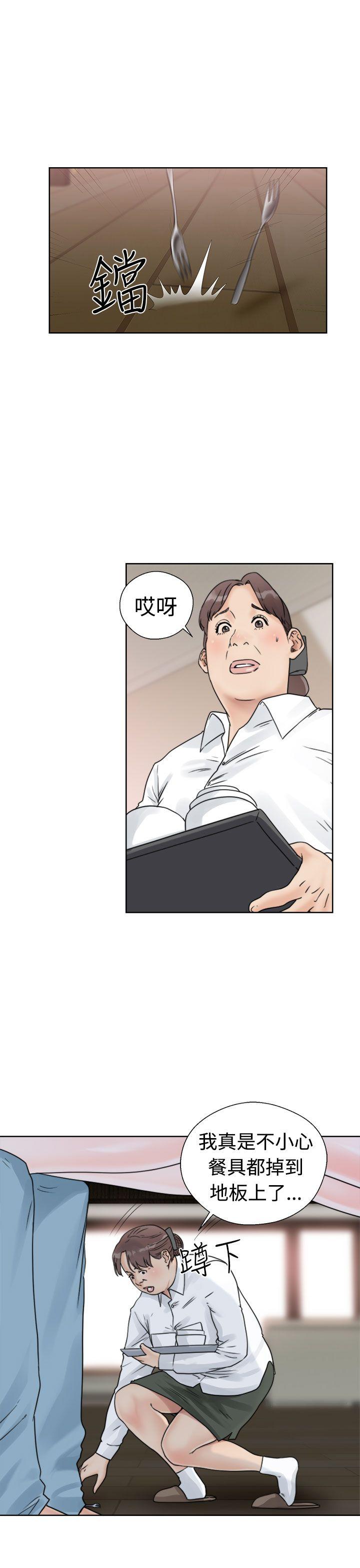 [韩国漫画] 解禁:初始的快感 爱情,熟女人妻,巨乳大奶, 后宫#[44P]-5