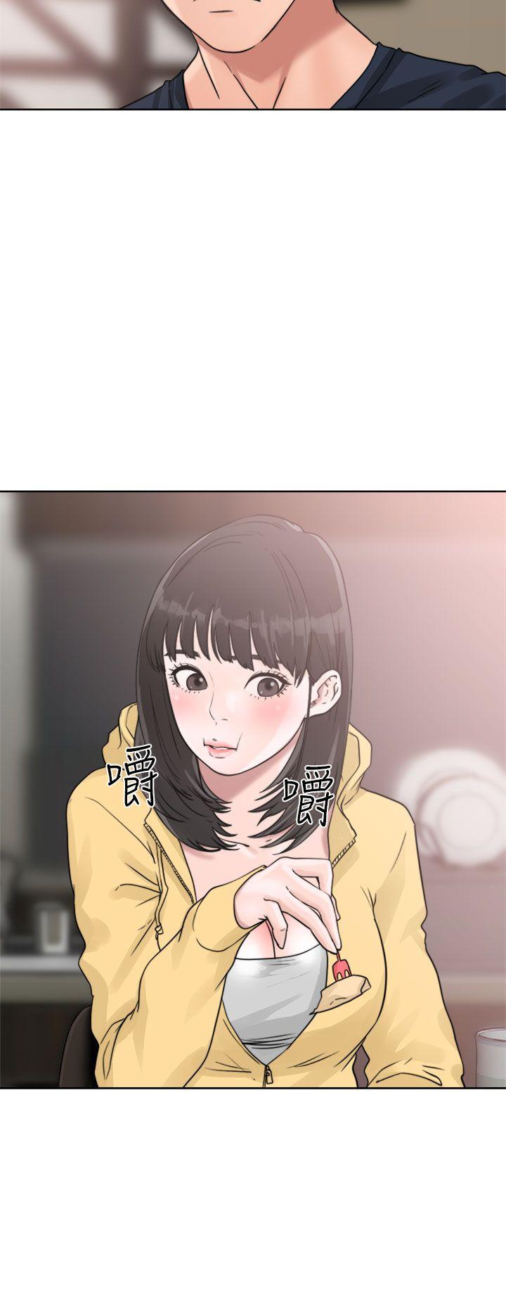 [韩国漫画] 解禁:初始的快感 爱情,熟女人妻,巨乳大奶, 后宫#[44P]-8