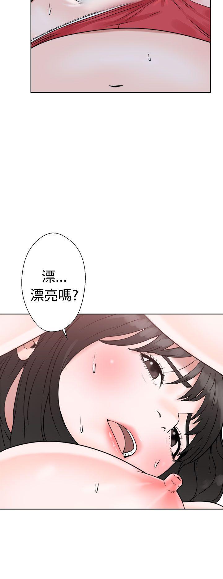 [韩国漫画] 解禁:初始的快感 爱情,熟女人妻,巨乳大奶, 后宫#[42P]-10