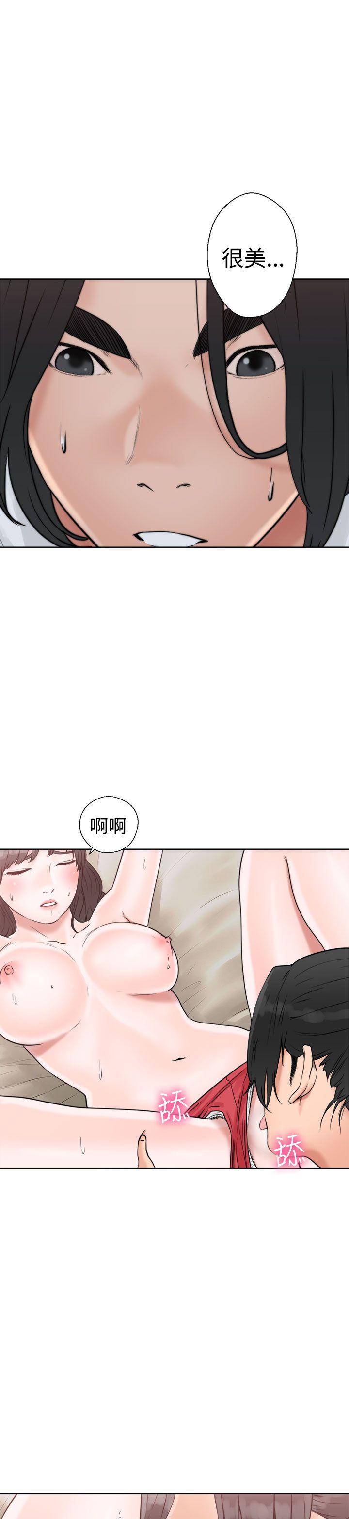[韩国漫画] 解禁:初始的快感 爱情,熟女人妻,巨乳大奶, 后宫#[42P]-11