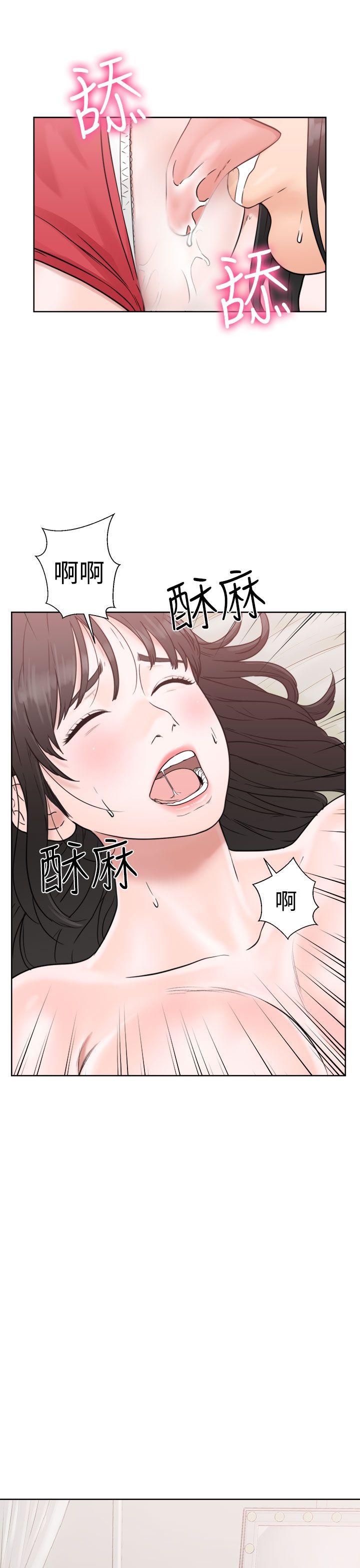 [韩国漫画] 解禁:初始的快感 爱情,熟女人妻,巨乳大奶, 后宫#[42P]-13