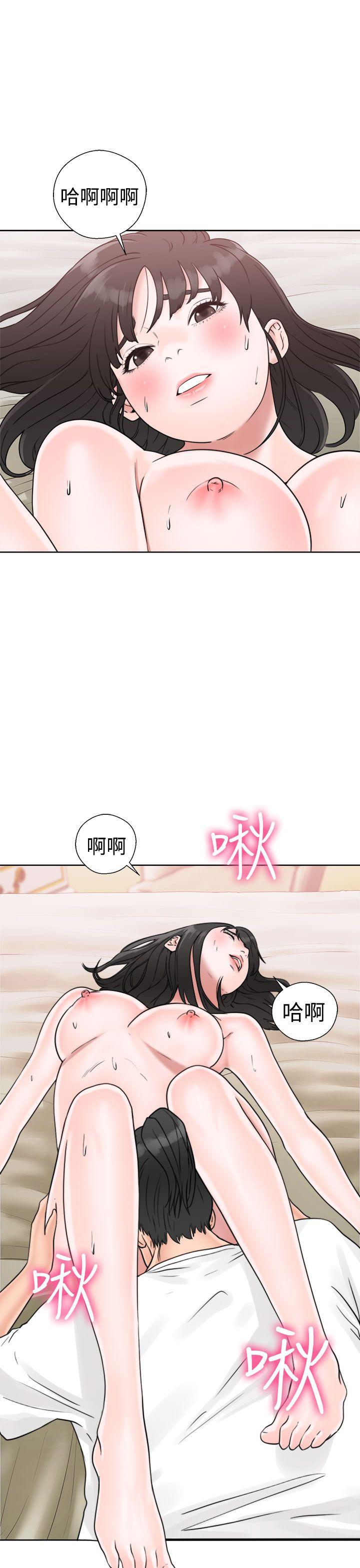 [韩国漫画] 解禁:初始的快感 爱情,熟女人妻,巨乳大奶, 后宫#[42P]-23