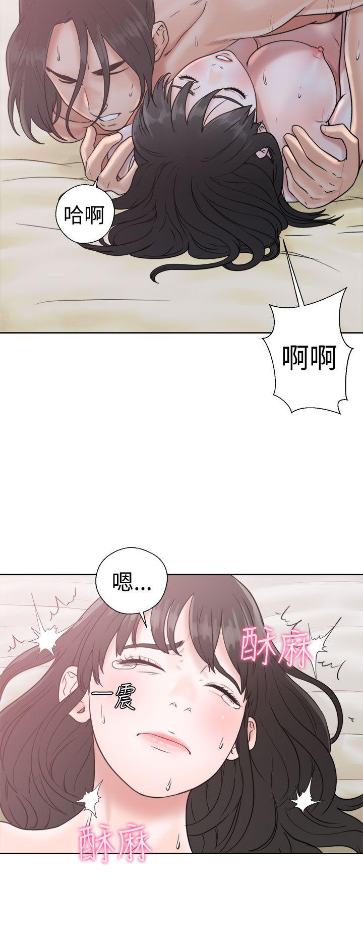 [韩国漫画] 解禁:初始的快感 爱情,熟女人妻,巨乳大奶, 后宫#[42P]-32