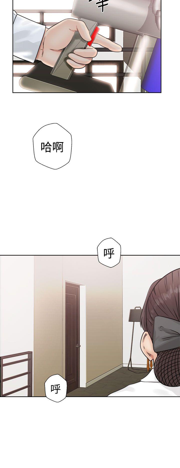 [韩国漫画] 解禁:初始的快感 爱情,熟女人妻,巨乳大奶, 后宫#[42P]-38