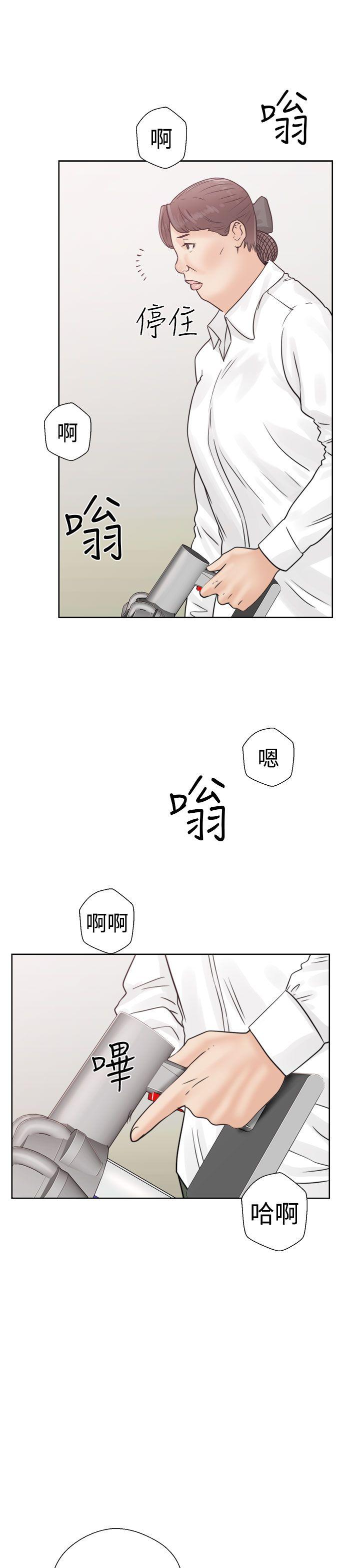 [韩国漫画] 解禁:初始的快感 爱情,熟女人妻,巨乳大奶, 后宫#[42P]-41