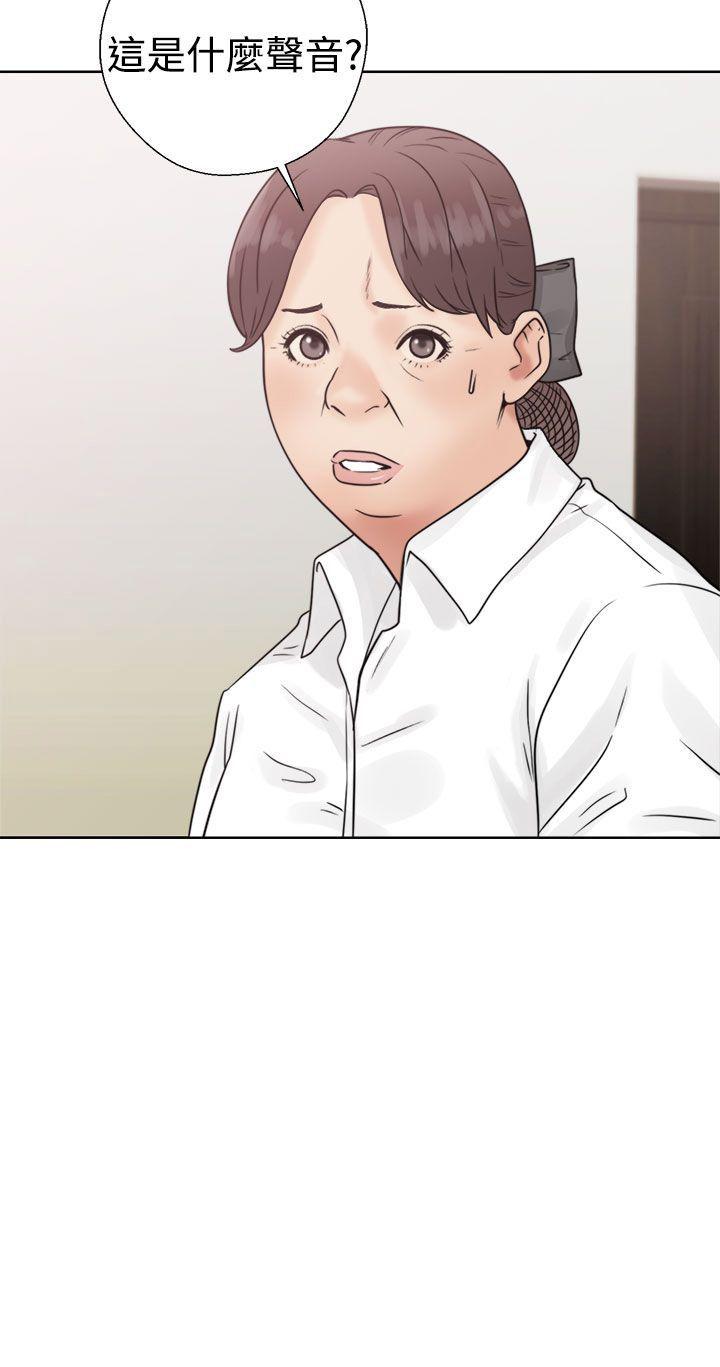 [韩国漫画] 解禁:初始的快感 爱情,熟女人妻,巨乳大奶, 后宫#[42P]-42