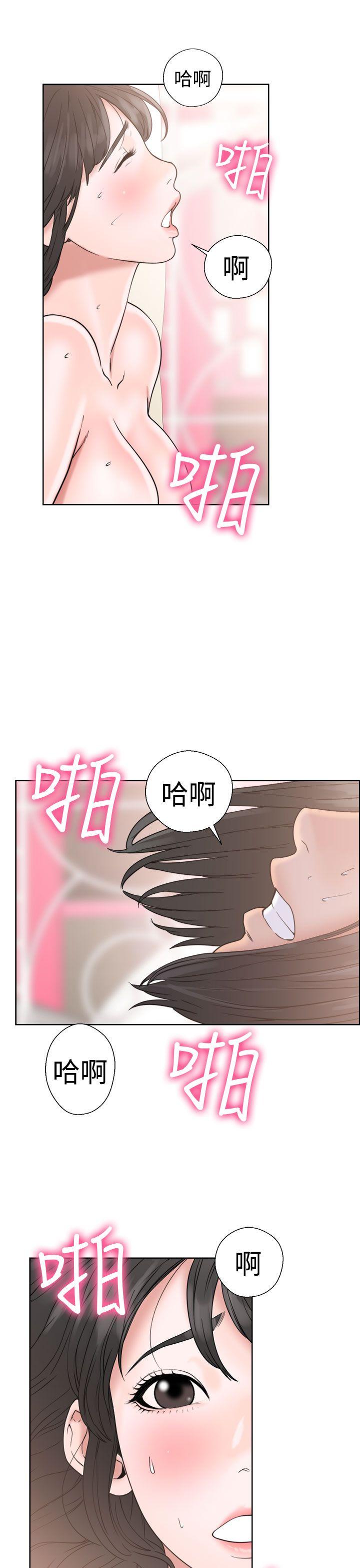 [韩国漫画] 解禁:初始的快感 爱情,熟女人妻,巨乳大奶, 后宫#[44P]-21
