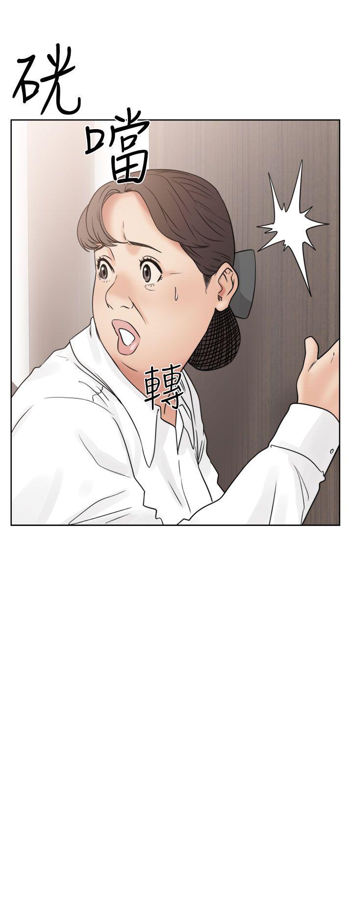 [韩国漫画] 解禁:初始的快感 爱情,熟女人妻,巨乳大奶, 后宫#[44P]-26