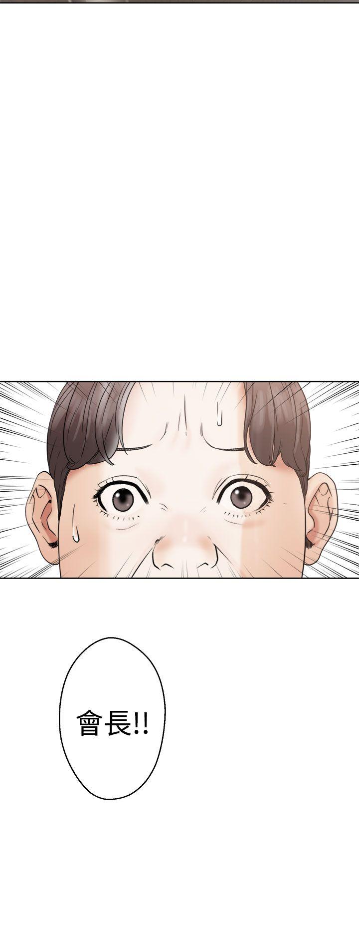 [韩国漫画] 解禁:初始的快感 爱情,熟女人妻,巨乳大奶, 后宫#[44P]-28