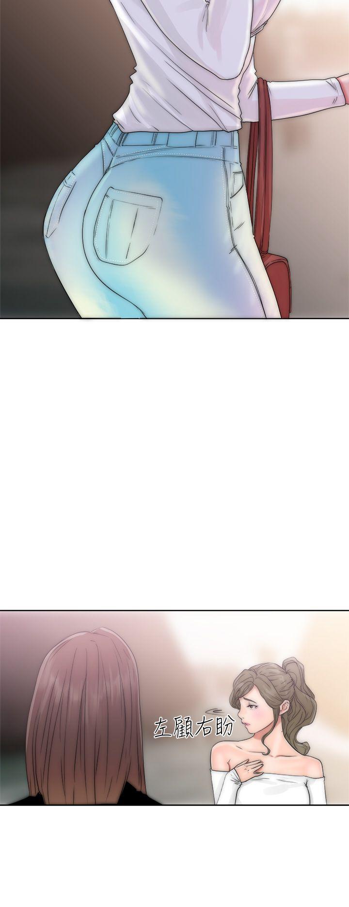 [韩国漫画] 解禁:初始的快感 爱情,熟女人妻,巨乳大奶, 后宫#[44P]-40