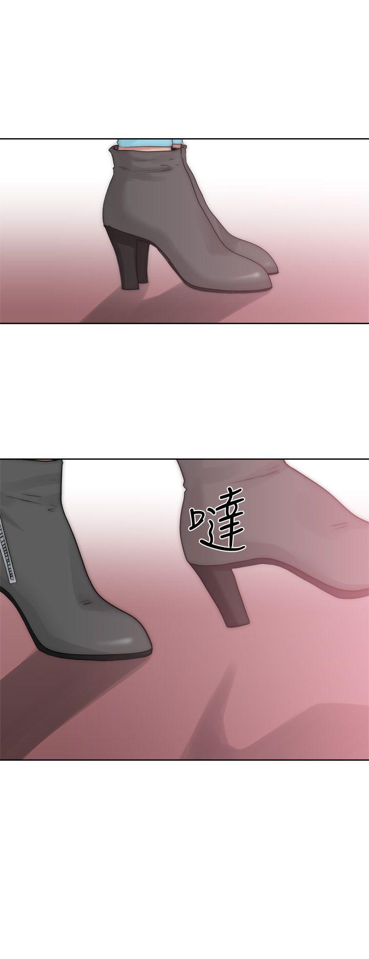 [韩国漫画] 解禁:初始的快感 爱情,熟女人妻,巨乳大奶, 后宫#[44P]-44