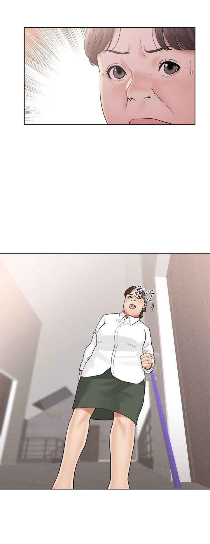 [韩国漫画] 解禁:初始的快感 爱情,熟女人妻,巨乳大奶, 后宫#[44P]-8