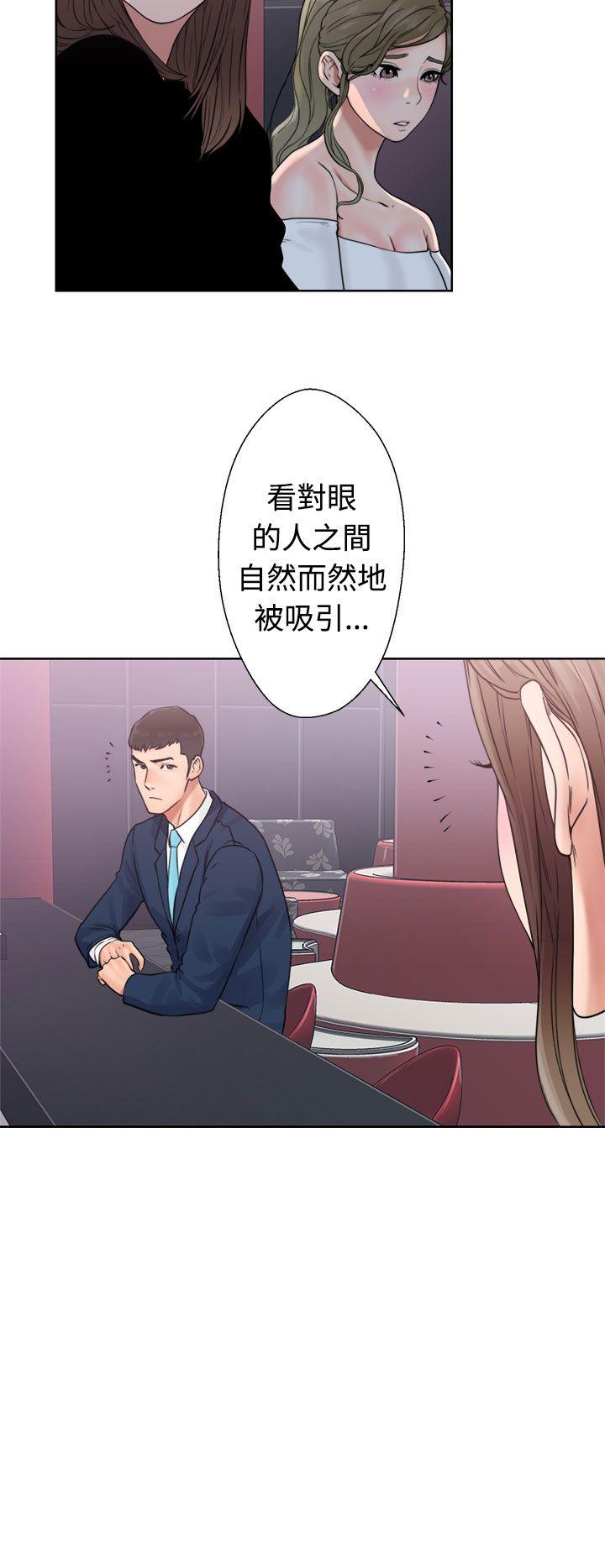 [韩国漫画] 解禁:初始的快感 爱情,熟女人妻,巨乳大奶, 后宫#[38P]-12