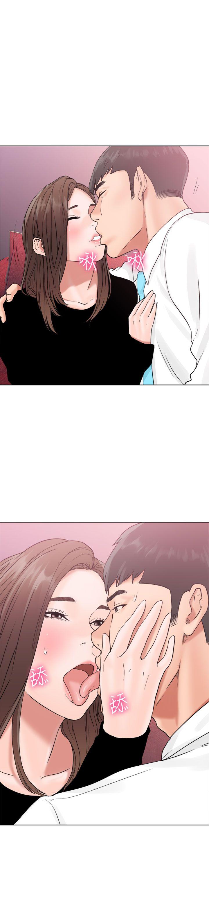 [韩国漫画] 解禁:初始的快感 爱情,熟女人妻,巨乳大奶, 后宫#[38P]-23