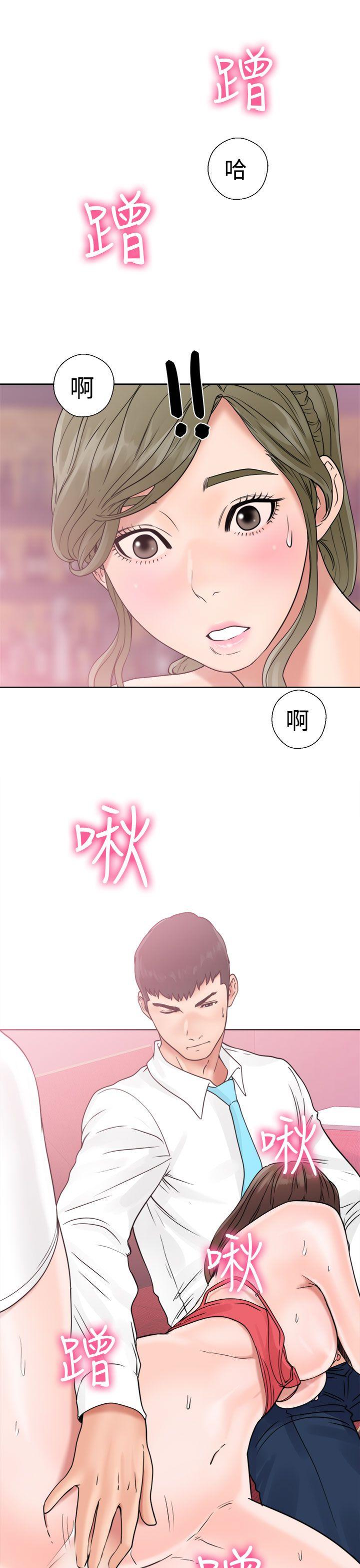 [韩国漫画] 解禁:初始的快感 爱情,熟女人妻,巨乳大奶, 后宫#[38P]-29
