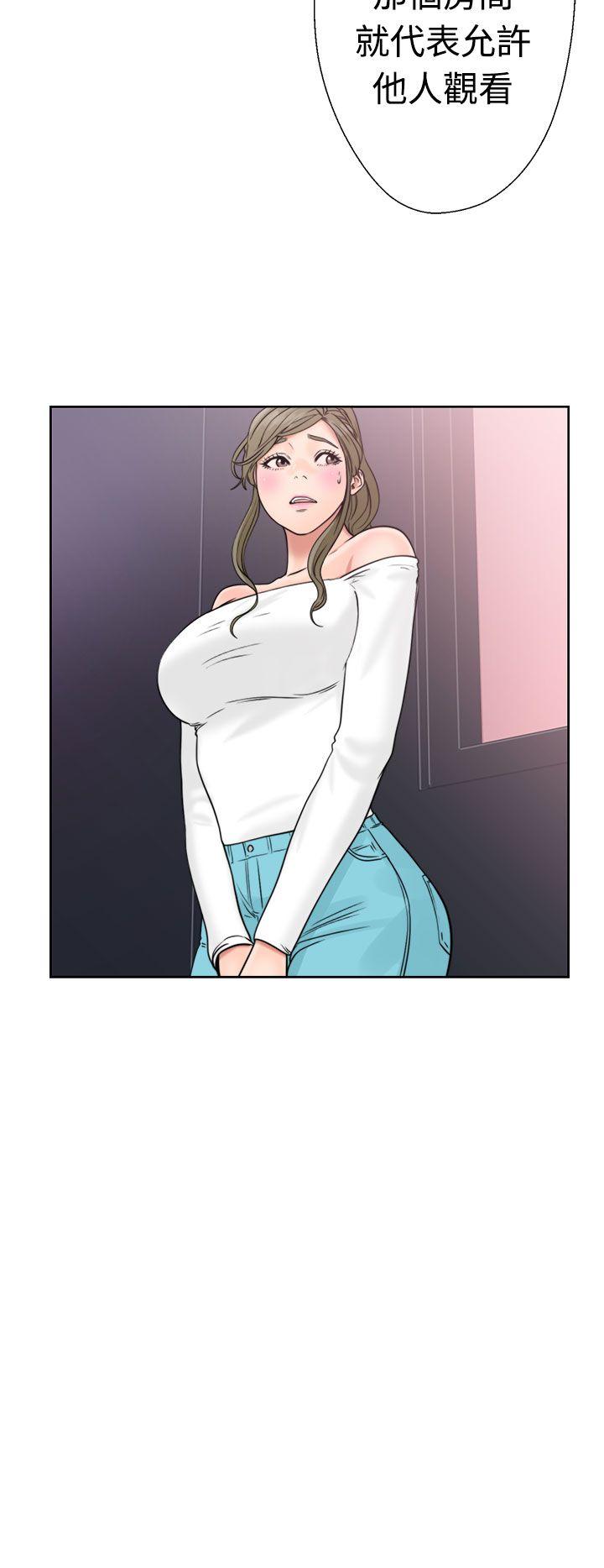 [韩国漫画] 解禁:初始的快感 爱情,熟女人妻,巨乳大奶, 后宫#[38P]-32