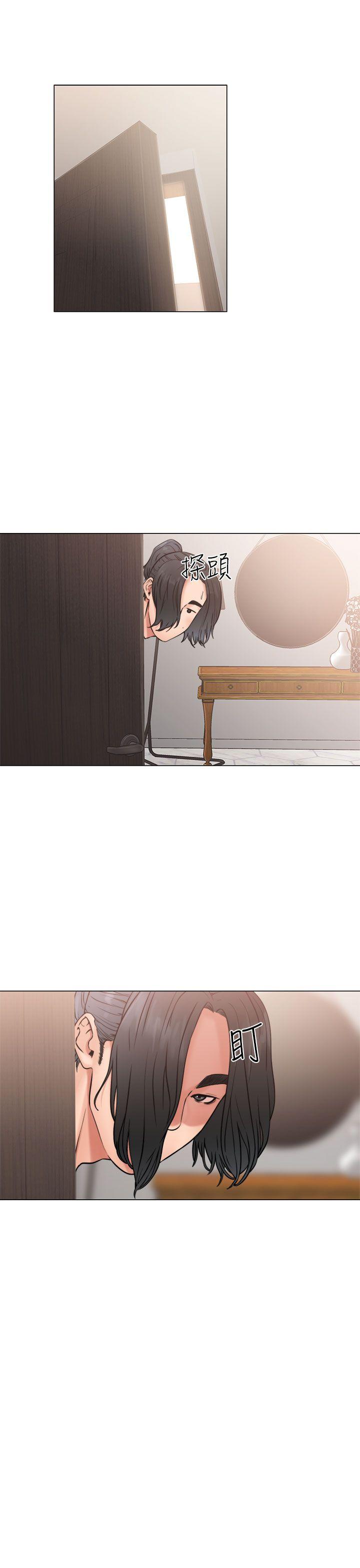 [韩国漫画] 解禁:初始的快感 爱情,熟女人妻,巨乳大奶, 后宫#[42P]-1