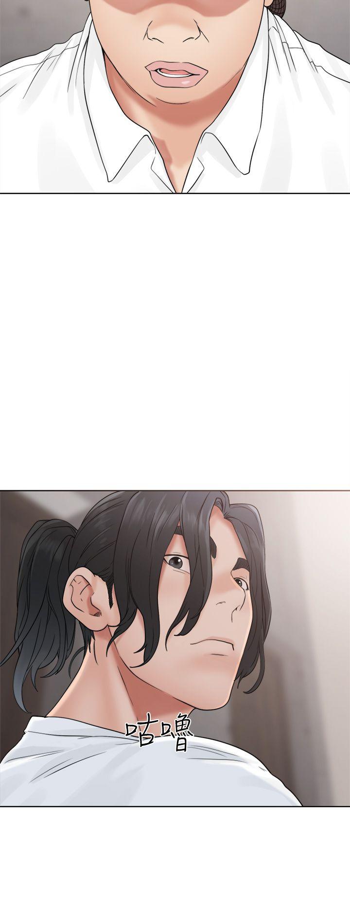 [韩国漫画] 解禁:初始的快感 爱情,熟女人妻,巨乳大奶, 后宫#[42P]-10