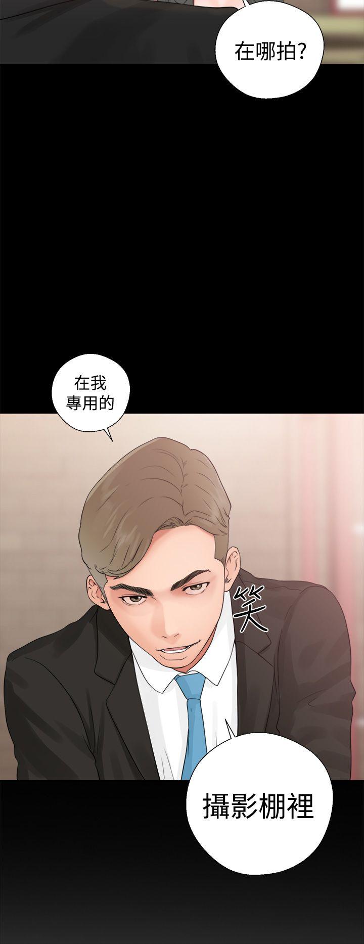 [韩国漫画] 解禁:初始的快感 爱情,熟女人妻,巨乳大奶, 后宫#[42P]-28