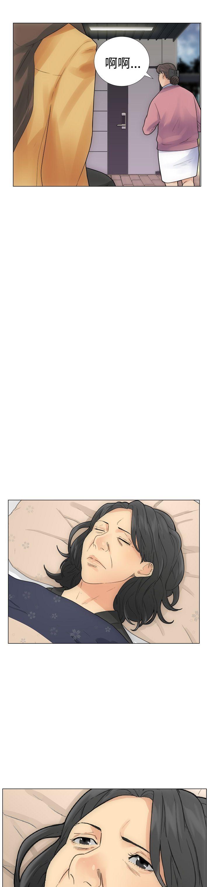 [韩国漫画] 解禁:初始的快感 爱情,熟女人妻,巨乳大奶, 后宫#[44P]-35